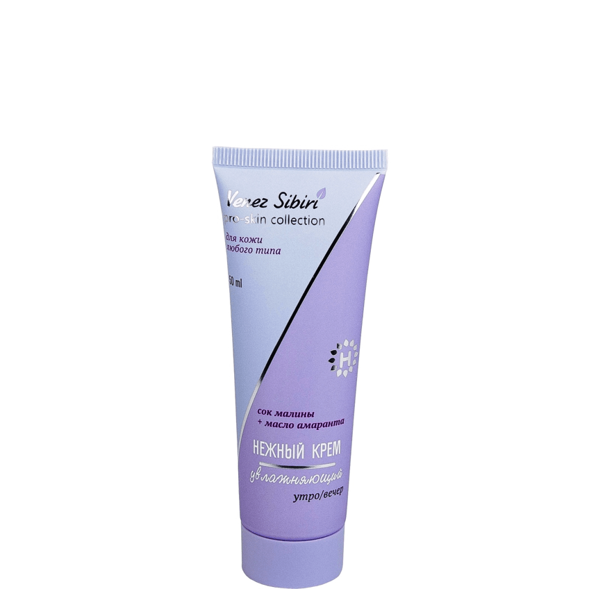 Нежный крем увлажняющий утро/вечер, Венец Сибири,  50 мл.