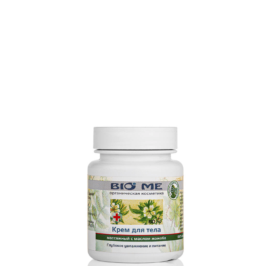 Крем для тела Массажный с маслом жожоба, Вio Me, 60 мл