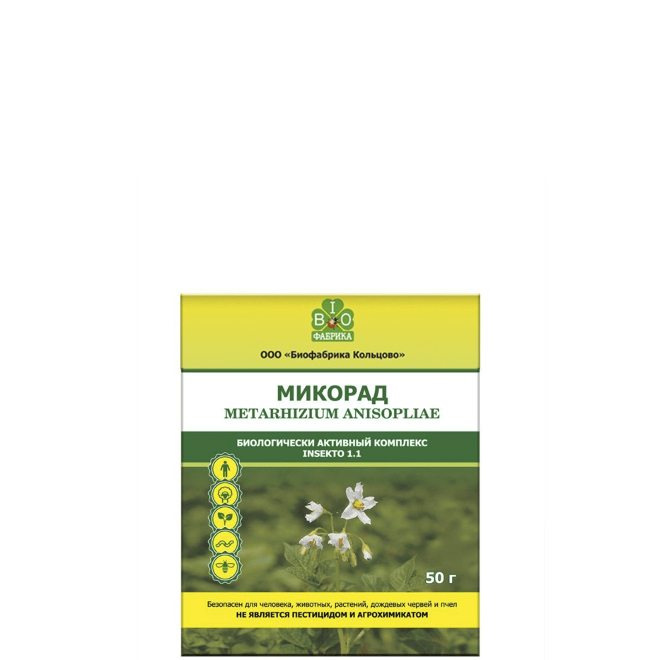 Микорад INSEKTO 1.1 с Metarhizium anisopliae (Метаризин), Биофабрика Кольцово
