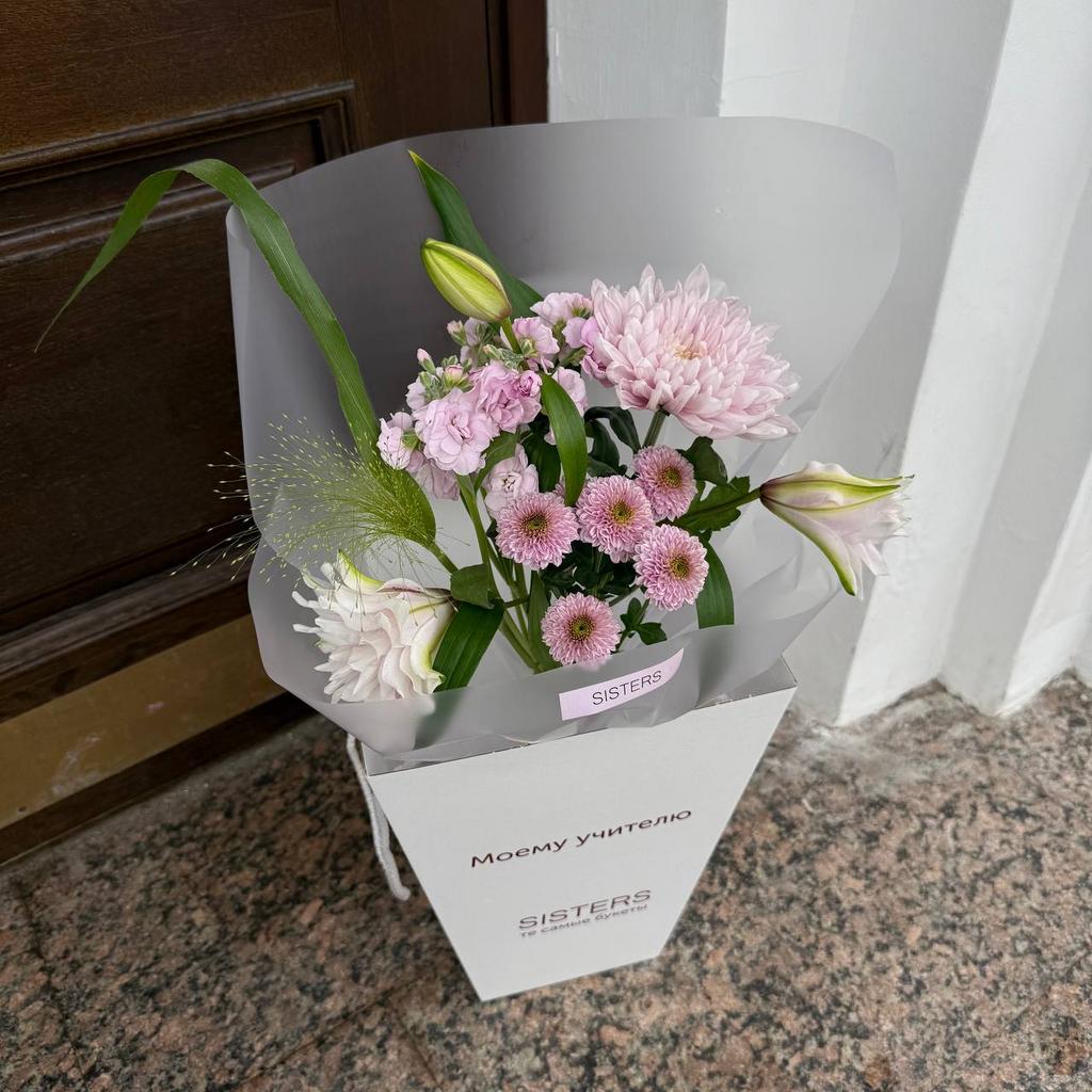 Авторский букет "Мне ко второму уроку!"