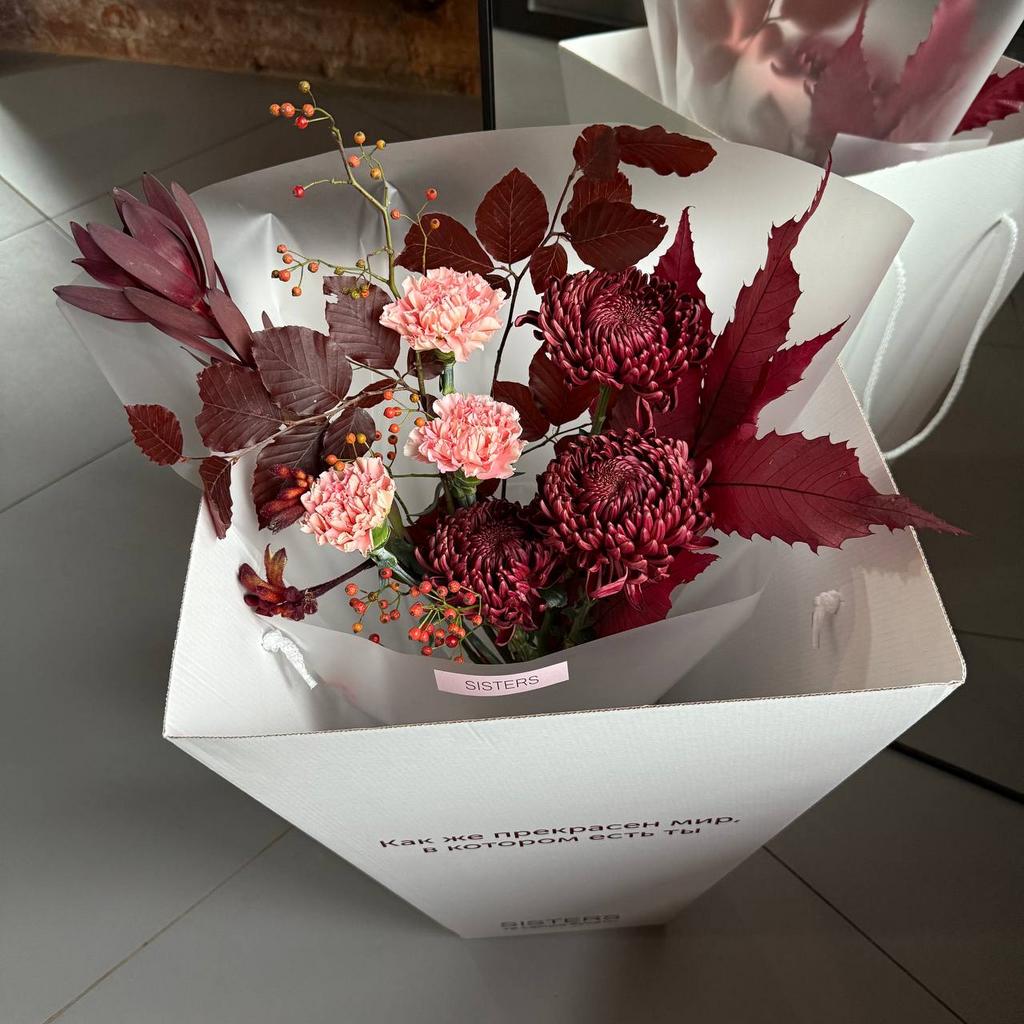 Авторский букет "Симфония осени"