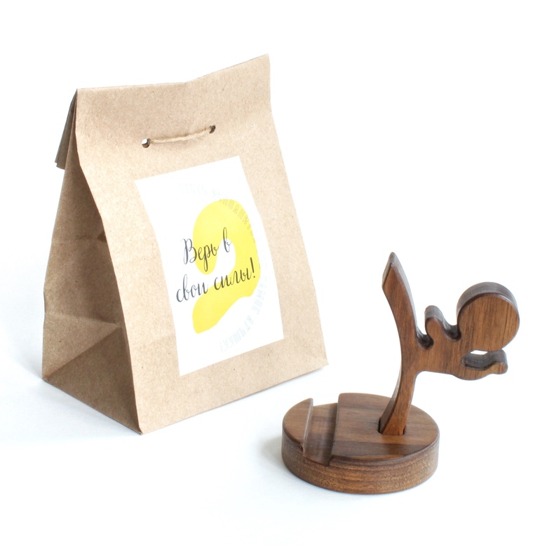 Подставка для телефона из натурального ореха в подарочной упаковке Верь в свои силы! Пусть исполнится все самое лучшее!