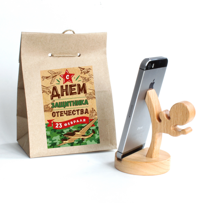 Подставка для телефона из натурального бука в подарочной упаковке С Днем Защитника Отечества! 23 февраля