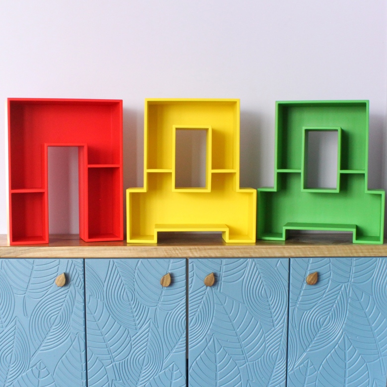 буква полка ПДД, полка в детскую, буква в форме полки, полка в форме буквы п, буква на стену Д, буквы в развивающий центр