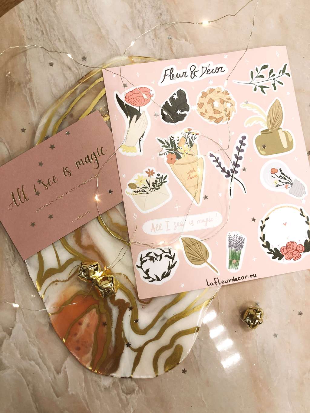 Наклейки «All I see is magic!»