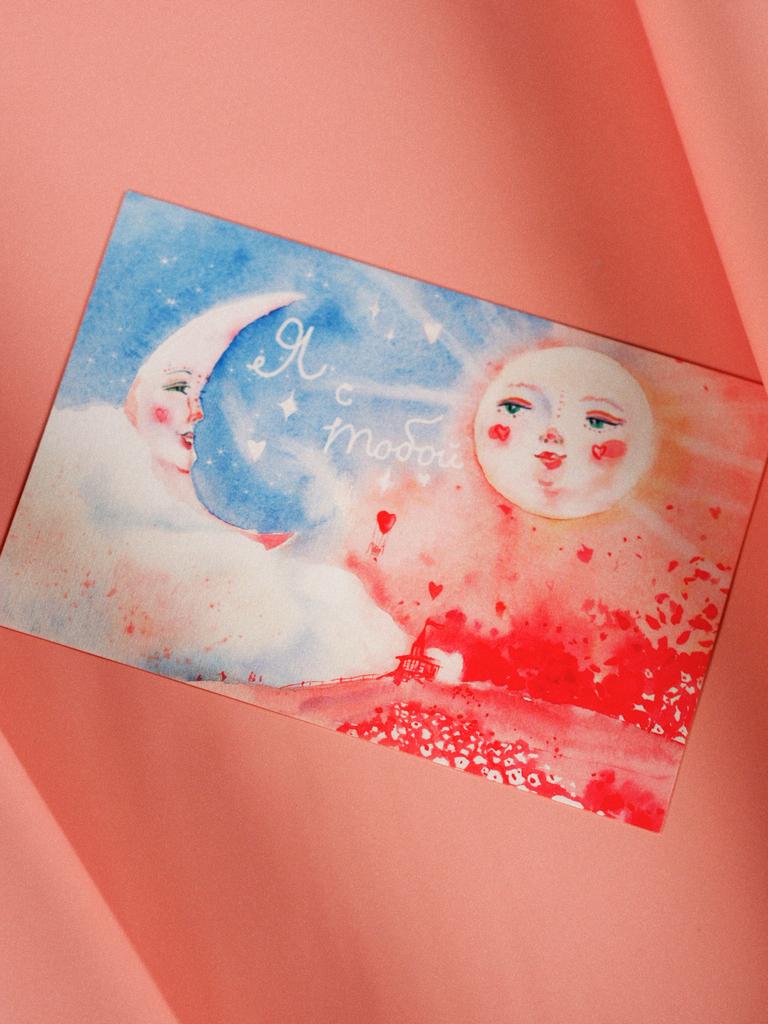 открытка с пожеланием