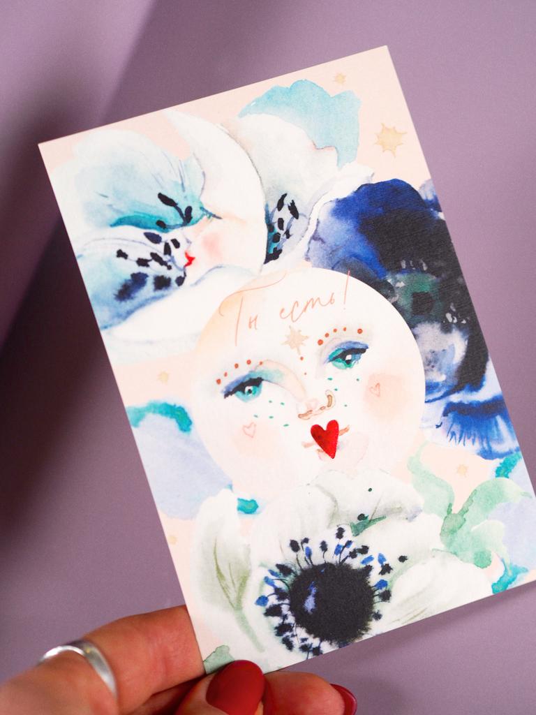 открытка авторская