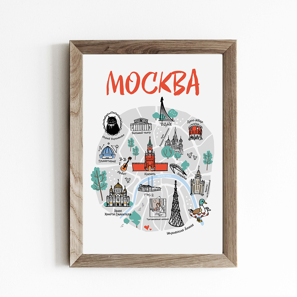 Постер интерьерный Карта Москвы