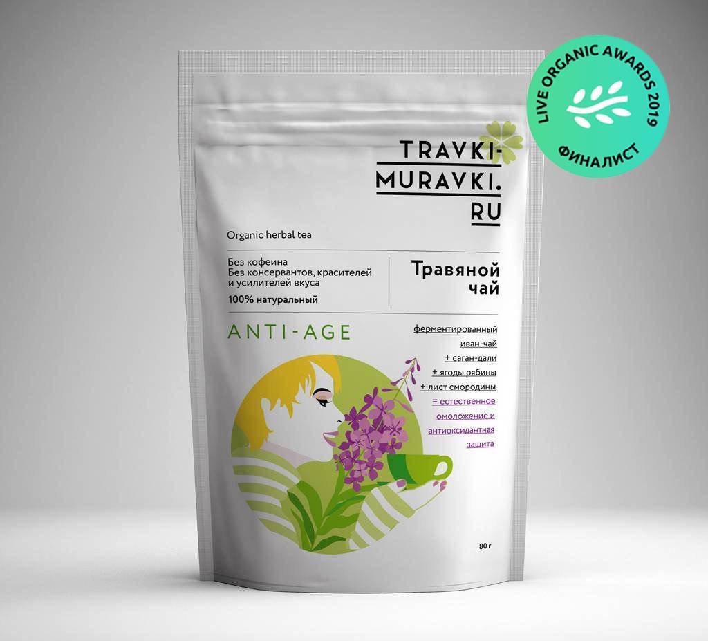 Травяной чай Anti-AGE с рябиной и саган-дайля