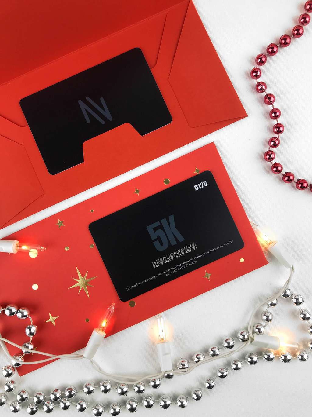 ПОДАРОЧНАЯ КАРТА