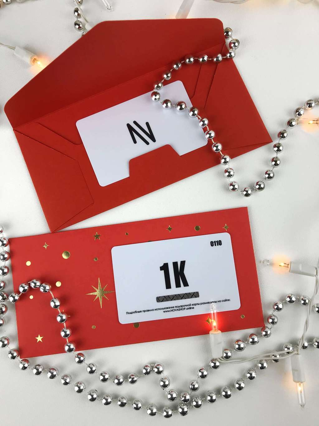 ПОДАРОЧНАЯ КАРТА