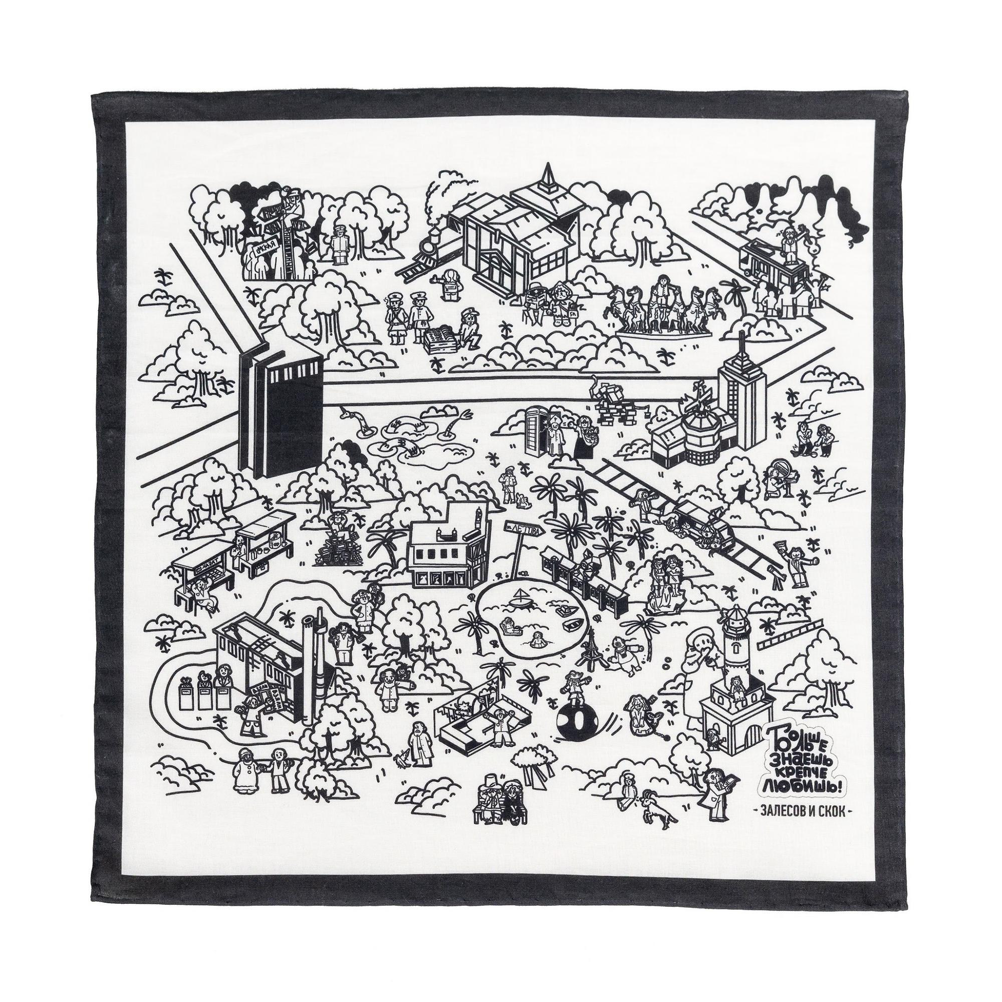 Нагрудный платок с уникальным дизайном, автор - Артём Косенков