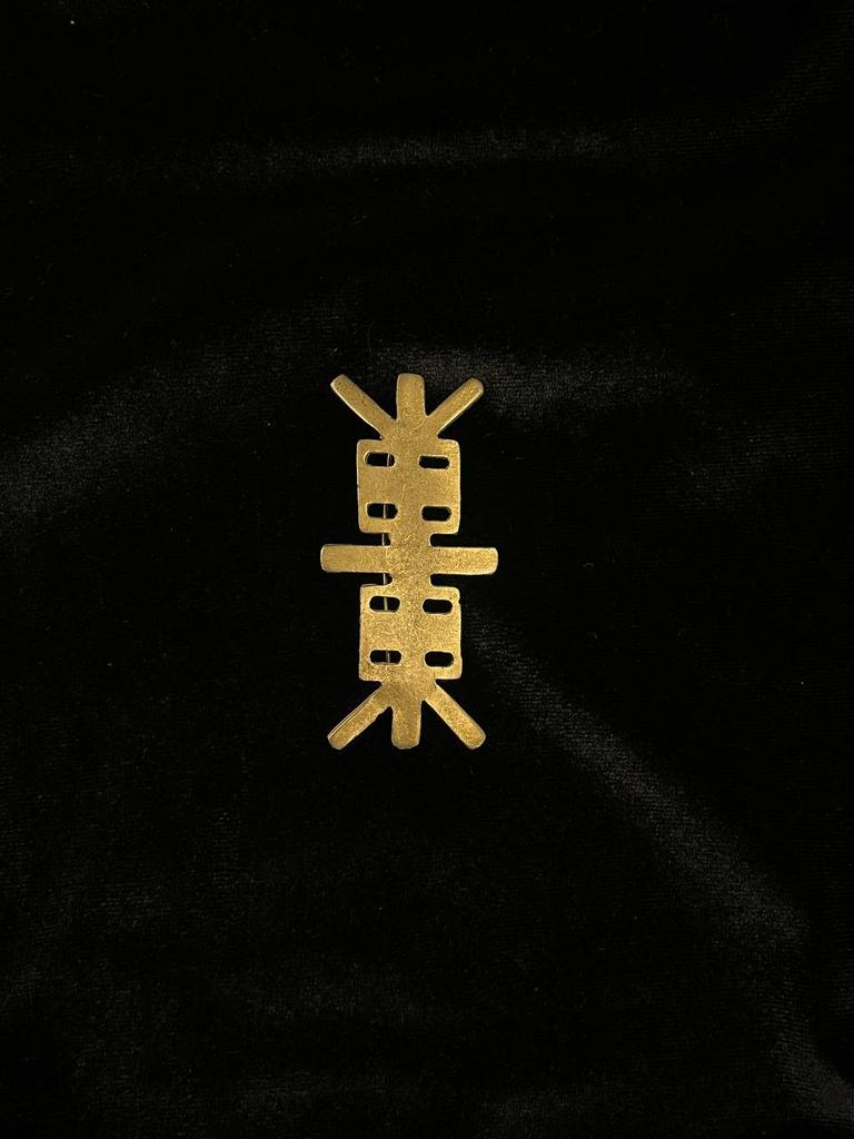 Винтажная брошь «Этническая»