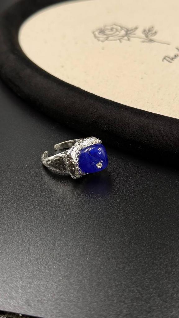 Кольцо космическое регулируемое