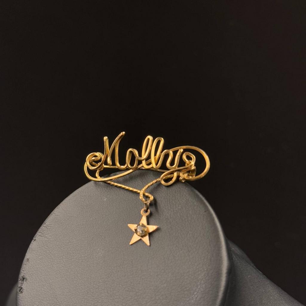 Винтажная брошь "Бесценная"