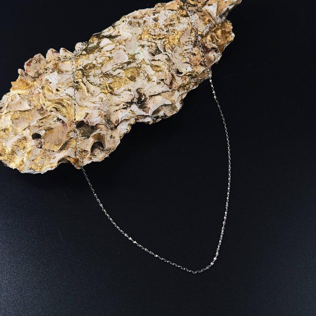 Цепь «Минимализм»