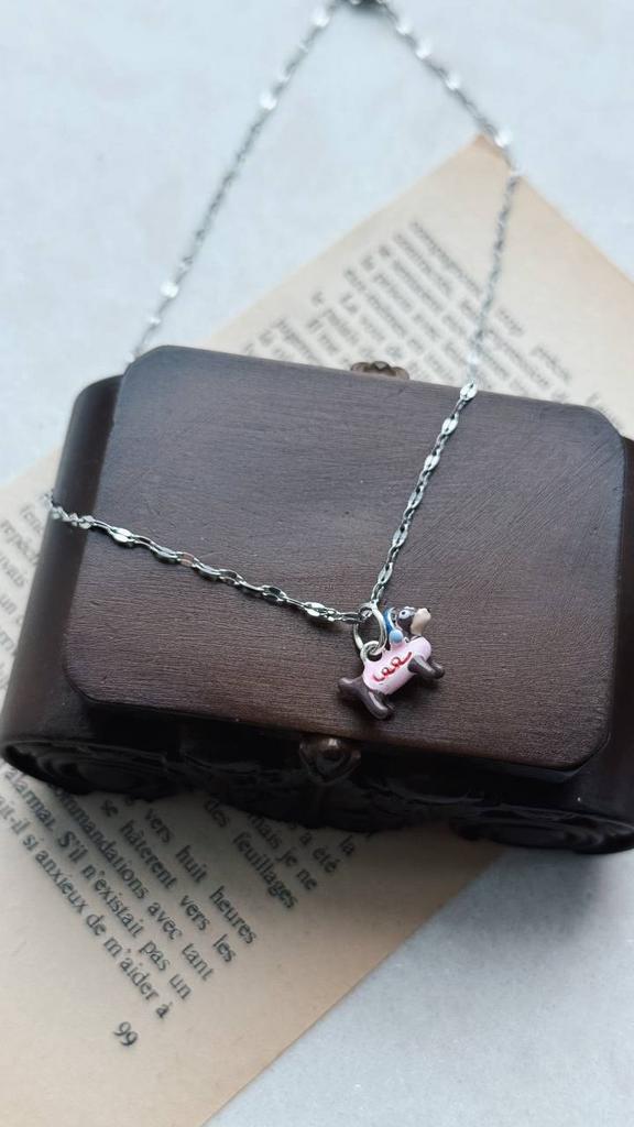 Подвеска "Разделение сокровенного момента"