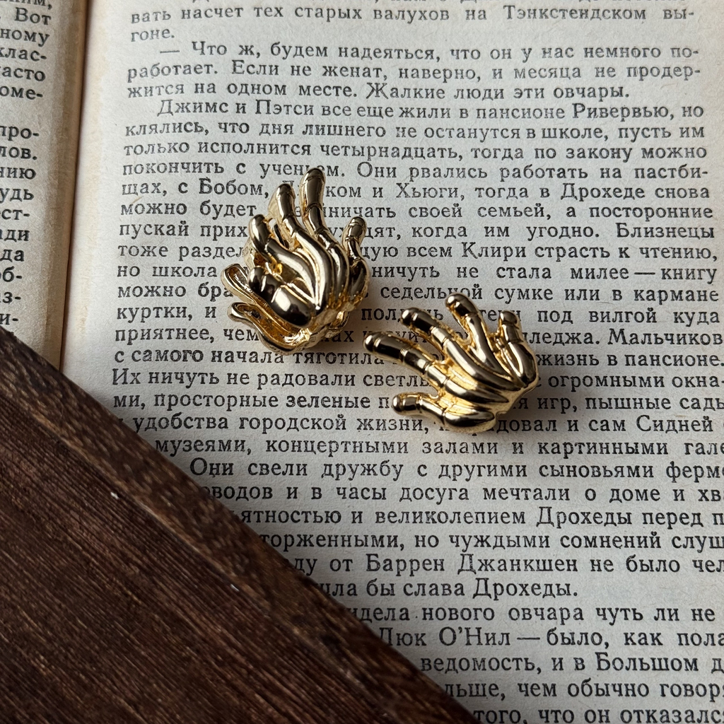 Серьги “Marine motif”