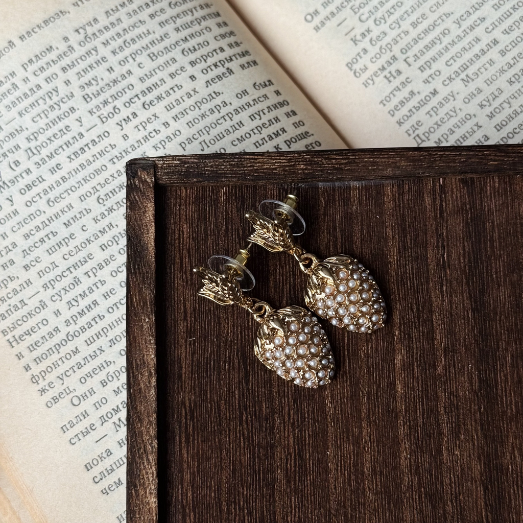 Серьги «Драгоценное угощение»