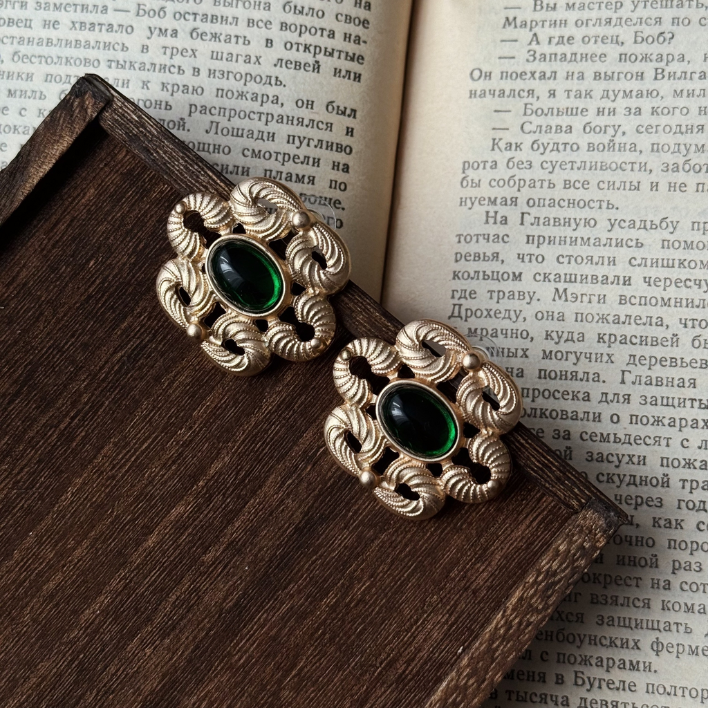 Серьги «Изумрудный свет»