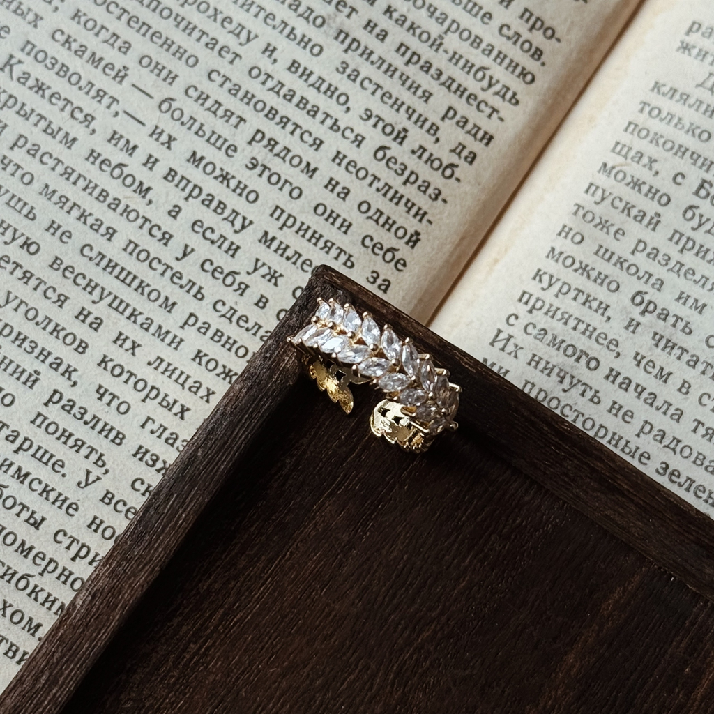 Кольцо «Звездное сияние», в золотом цвете, 16 размер