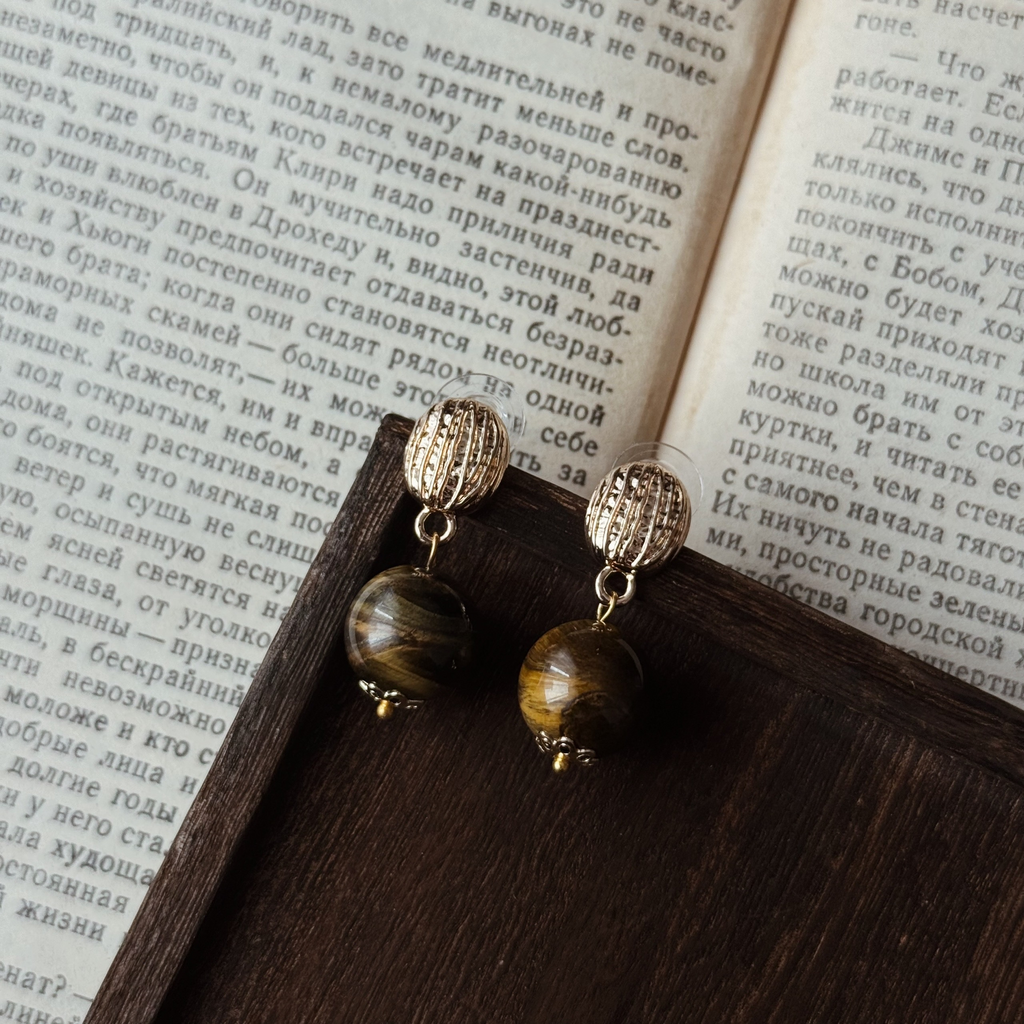 Серьги “Amber mystery”