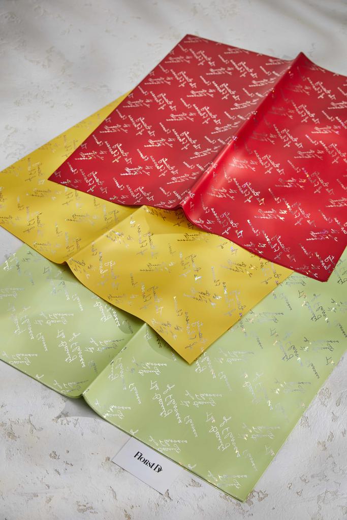 Матовая пленка с голографическими надписями