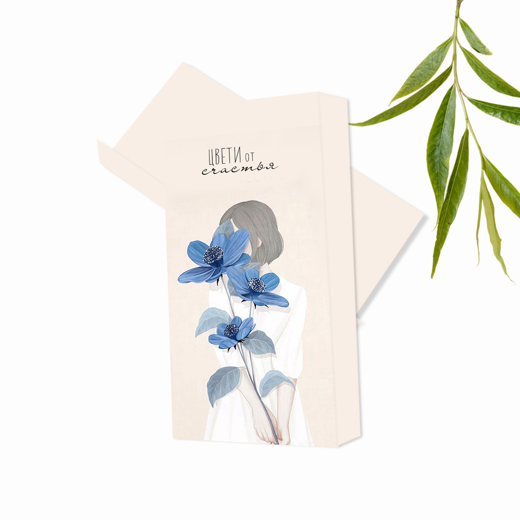 Конверт денежный - "Адель - Цвети от счастья"