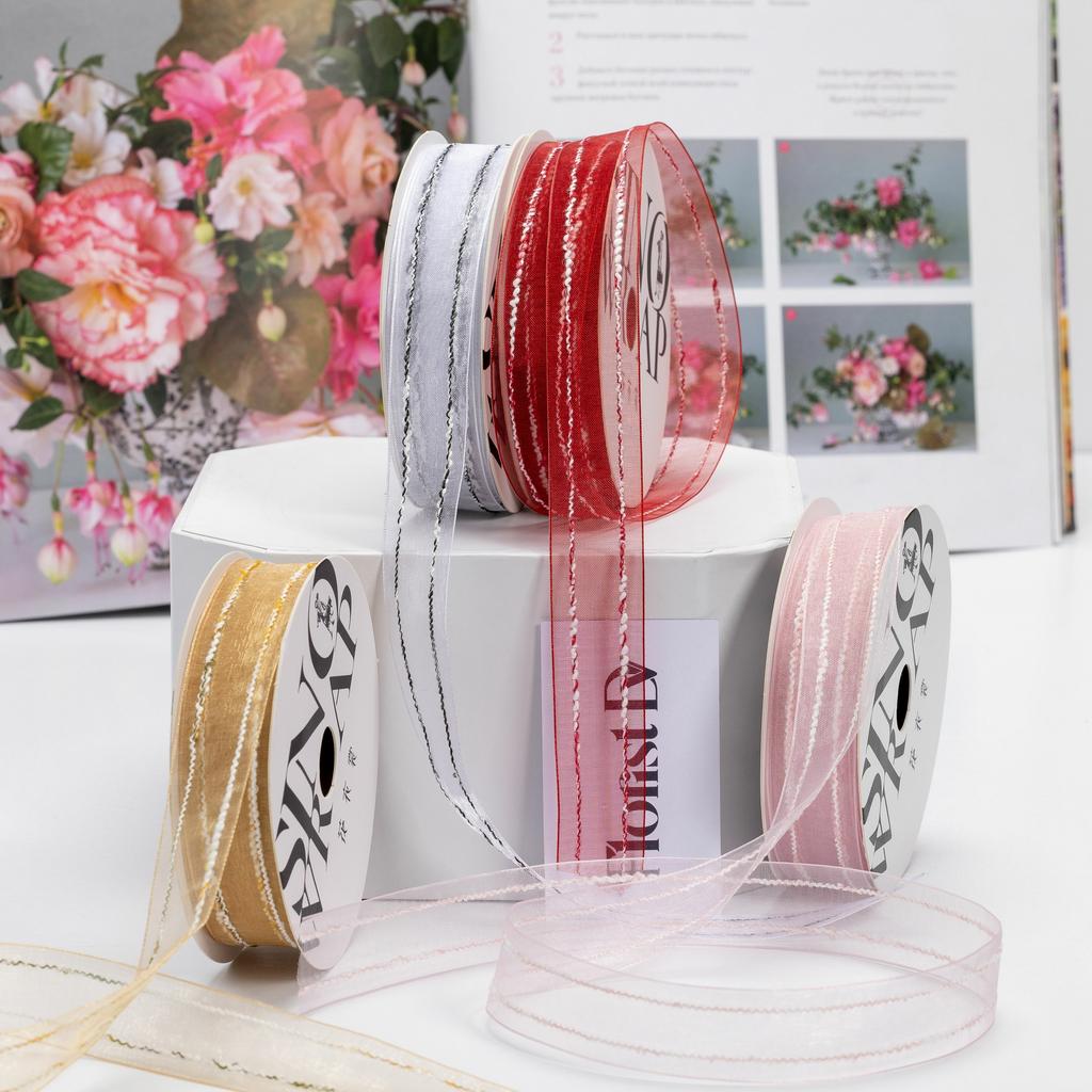 Органза - Серенада