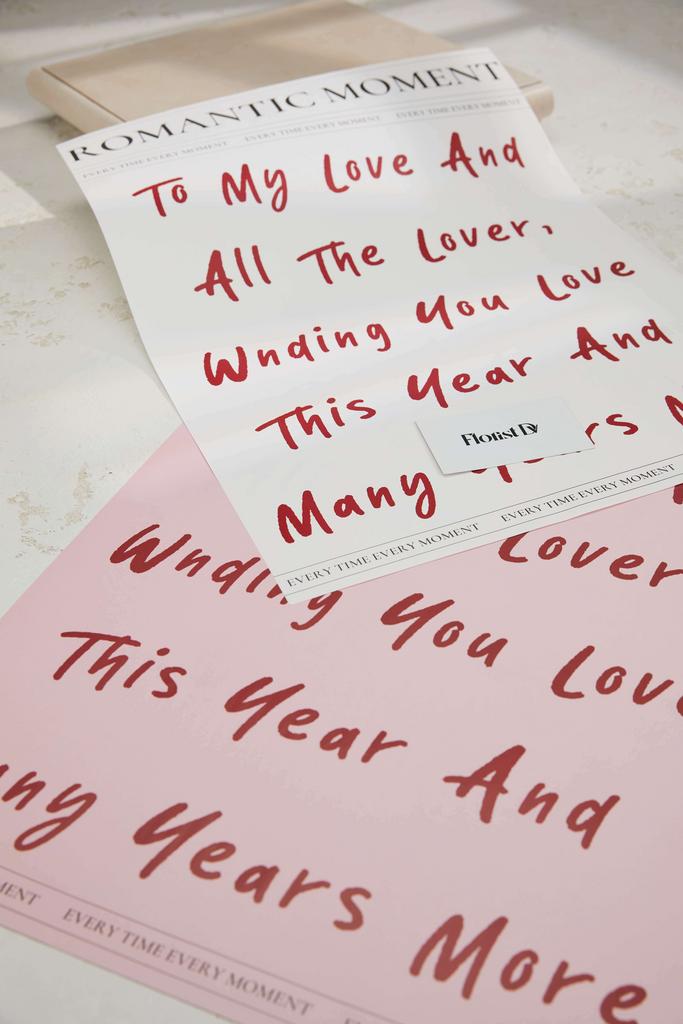 Крафт  To my love