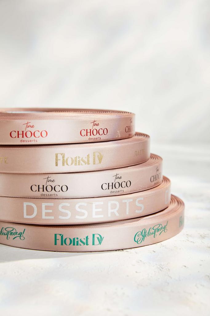 Лента "Латте" - 200 метров