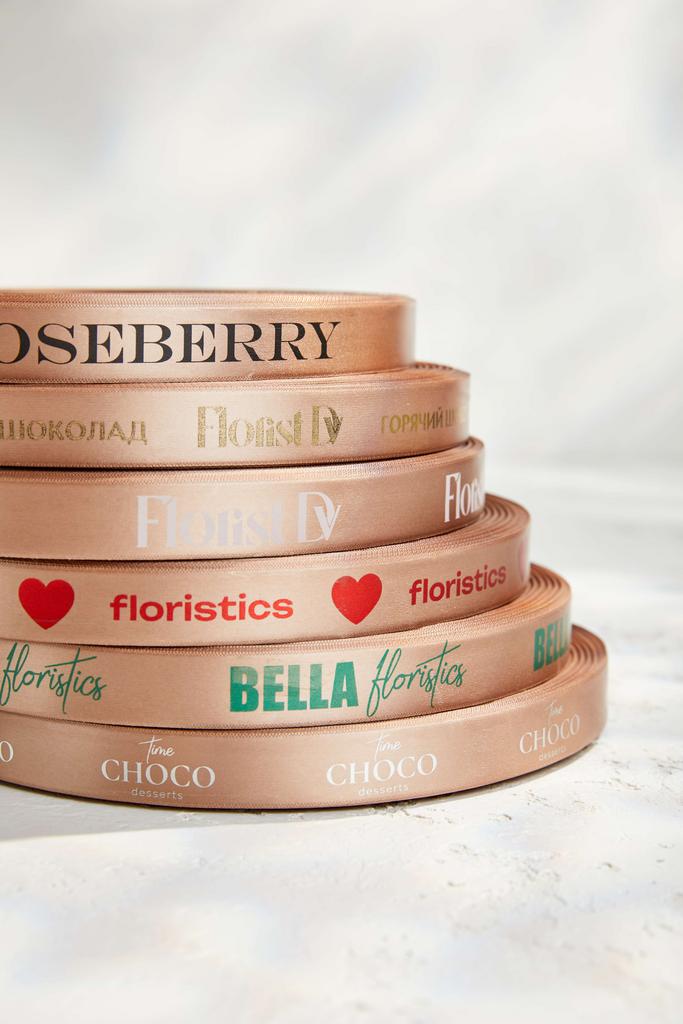 Лента "Горячий шоколад" - 200 метров