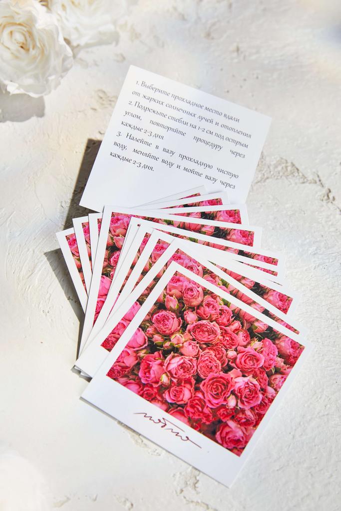 Открытка-карточка - Памятка по уходу за букетом "Люблю" Ярко - розовые розы
