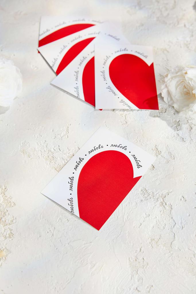 Мини-карточка "Половина сердца" - Любовь