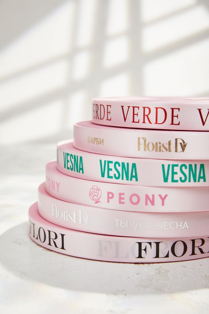 Лента "Барби" - 200 метров