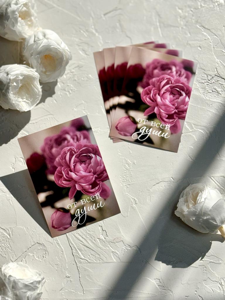Мини-карточка - "От всей души" - Раскрывшиеся розовые бутоны