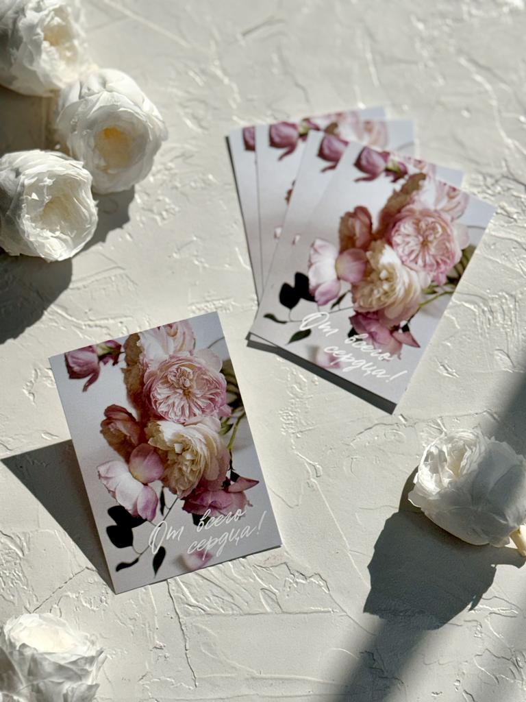 Мини-карточка - "От всего сердца" - Молочно-розовые бутоны