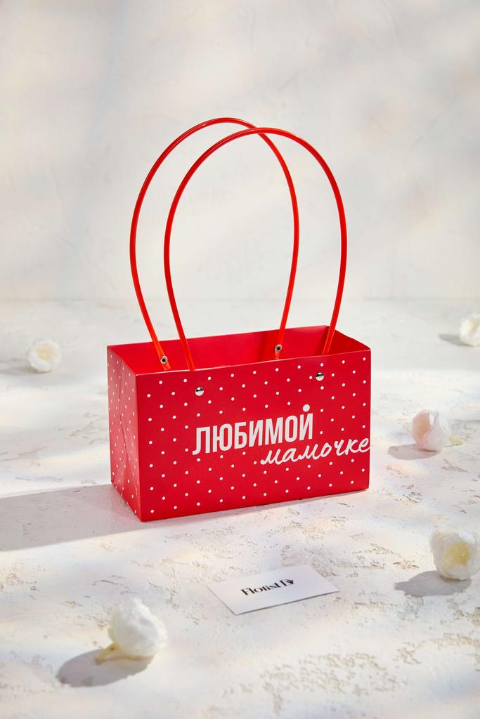 Сумочка Любимой мамочке -Красная