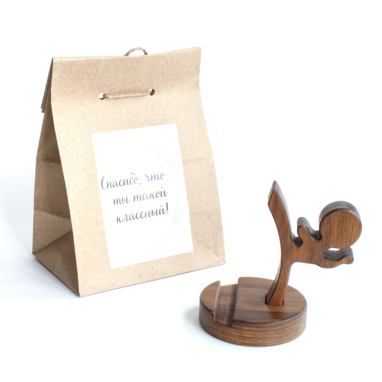 Подставка для телефона из натурального ореха в подарочной упаковке Спасибо, что ты такой классный! Пусть исполнится все самое лучшее!