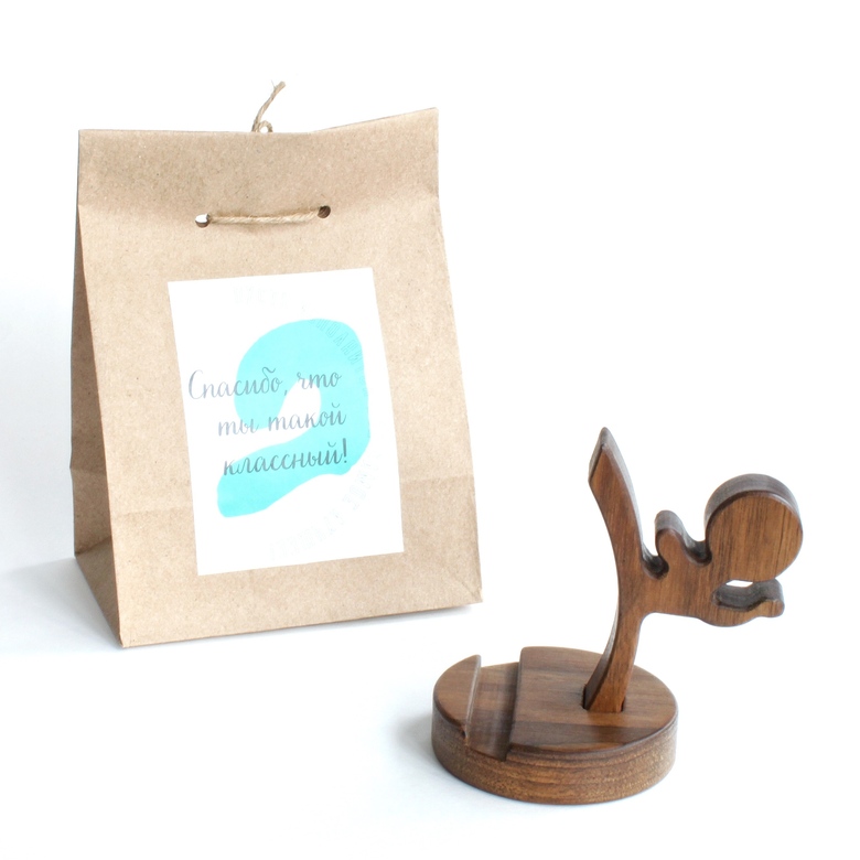 Подставка для телефона из натурального ореха в подарочной упаковке Спасибо, что ты такой классный! Пусть исполнится все самое лучшее!