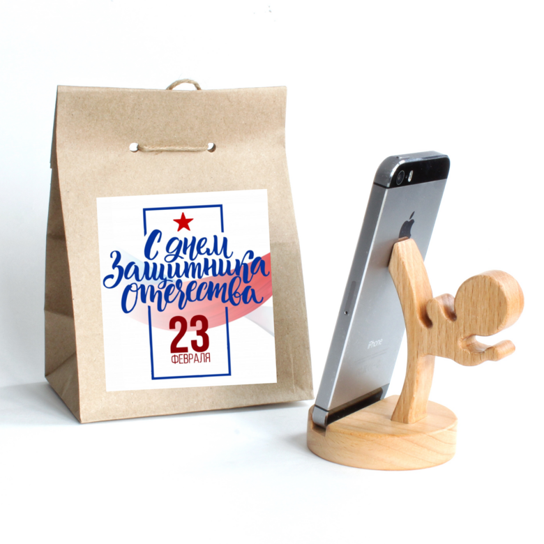 Подставка для телефона из натурального бука в подарочной упаковке С Днем Защитника Отечества 23 февраля