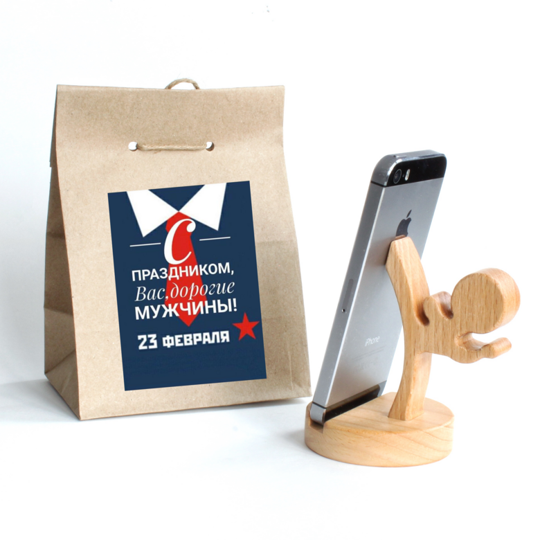 Подставка для телефона из натурального бука в подарочной упаковке С праздников Вас, дорогие мужчины! 23 февраля