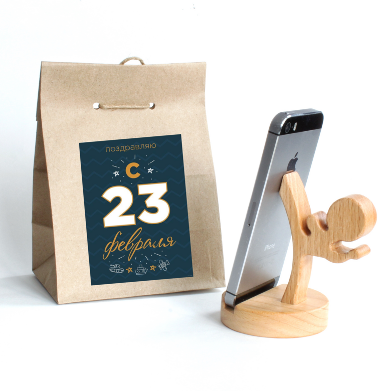 Деревянная подставка для телефона в праздничной упаковке 23 февраля