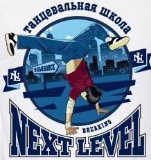 8 занятий