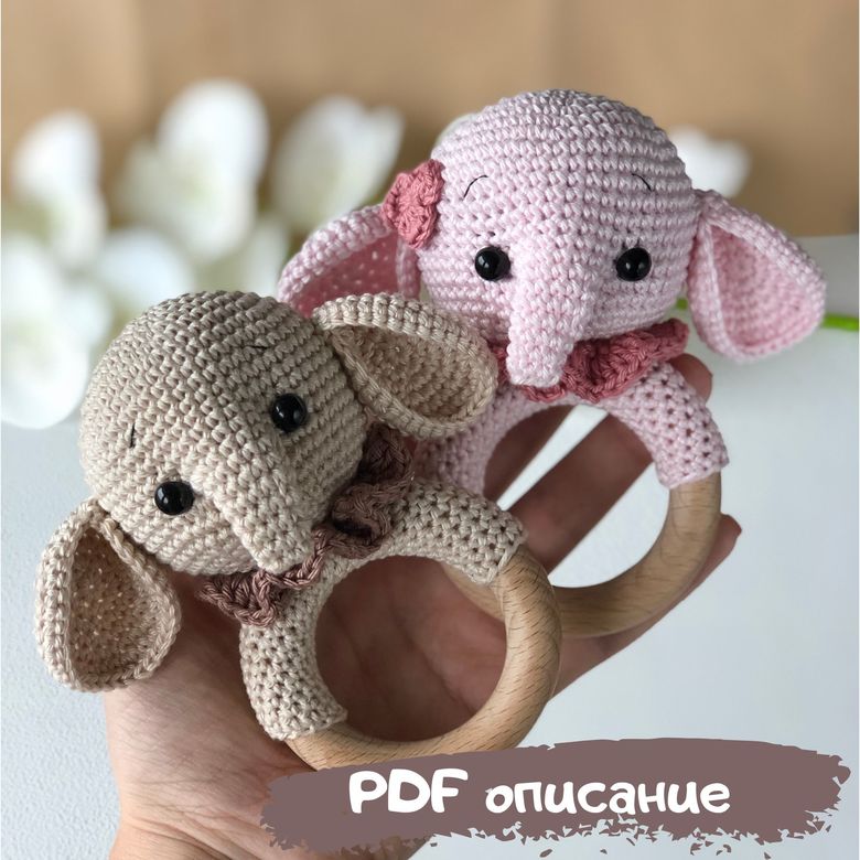 Описание погремушки-слоника  (PDF)