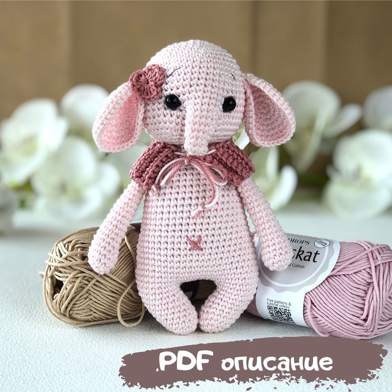 Описание игрушки слоник Elly (PDF)