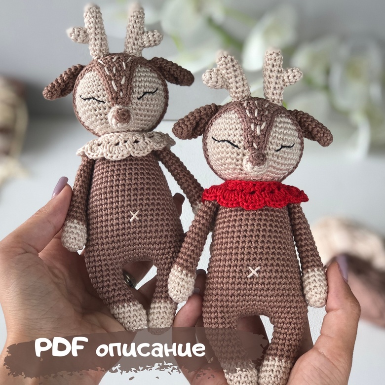 Описание игрушки Олень (PDF)