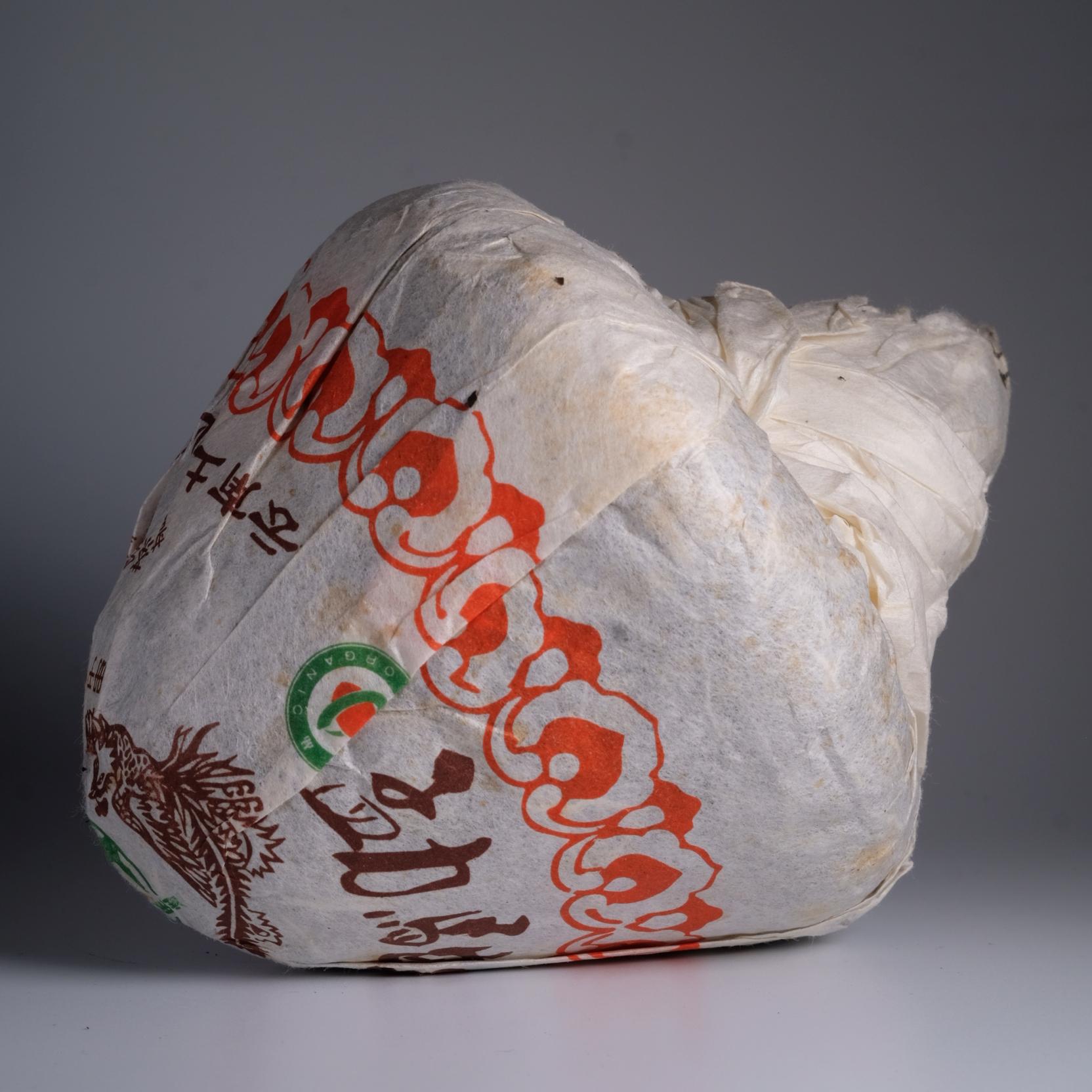 Шу Пуэр Тулинь 2011г 250гр Гриб с горы Уляншань