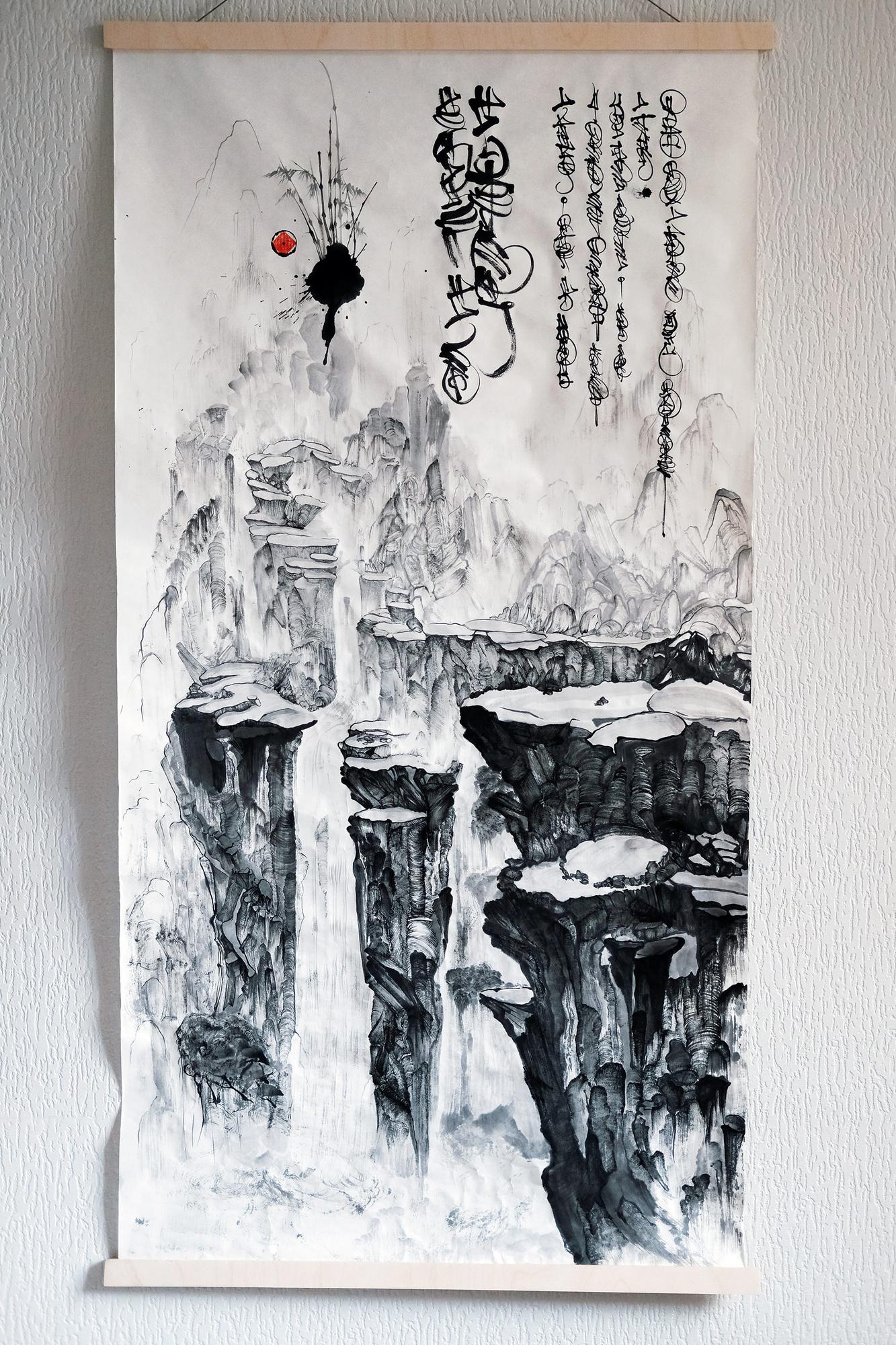 Картина # 21