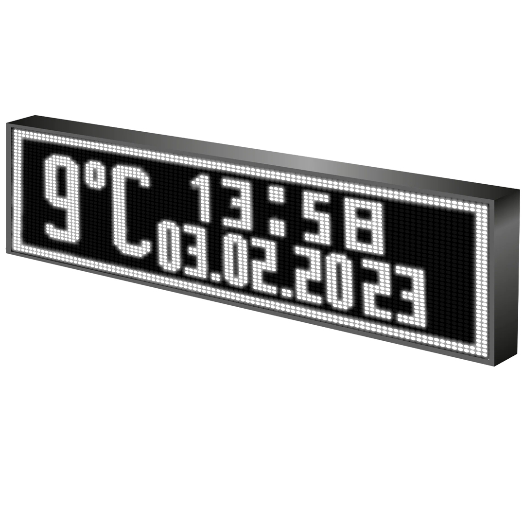 Электронная бегущая строка